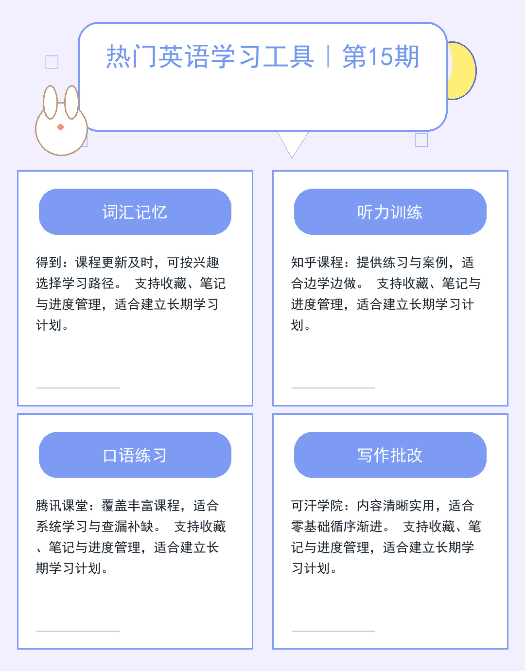 美国服务器部署：数据跨境合规指南